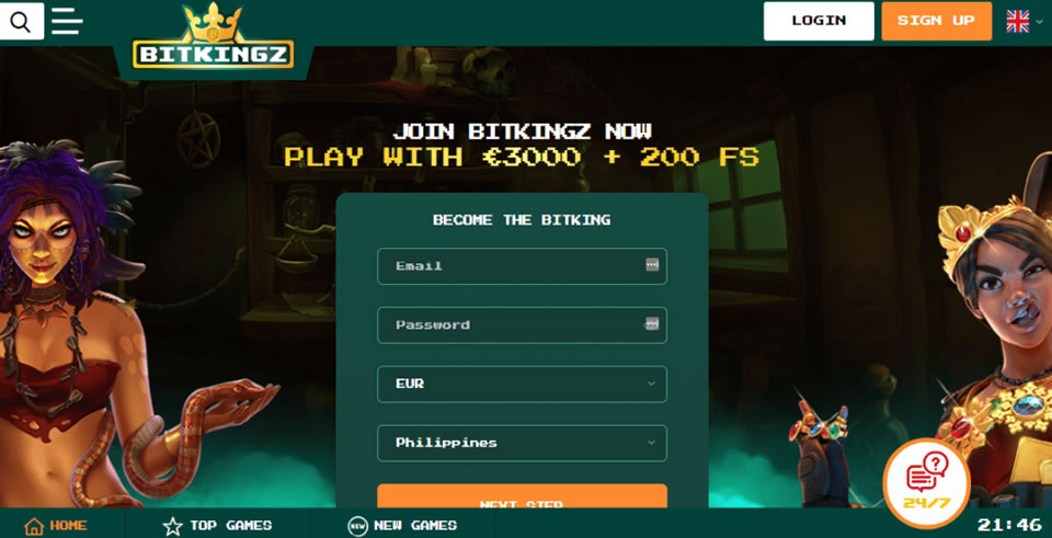 ph 646 casino login