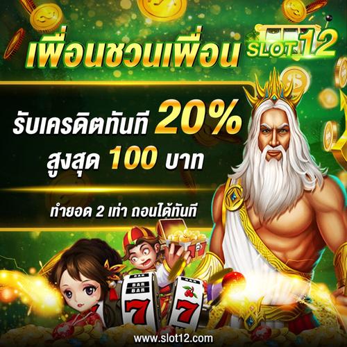 fb777 slot casino login download