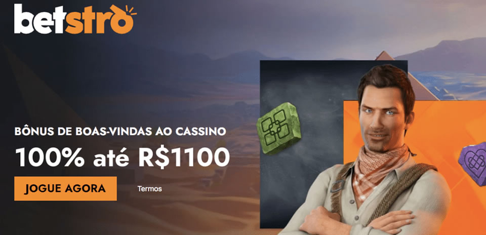 phdream casino online